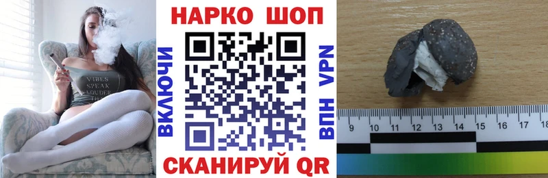 Купить наркотик аптеки Камбарка Канабис  КОКАИН  Alpha-PVP  МЕТАДОН  ГАШ  Мефедрон  Амфетамин  Галлюциногенные грибы 
