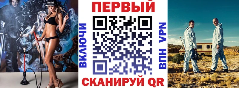 Amphetamine Розовый  гидра ССЫЛКА  Камбарка 