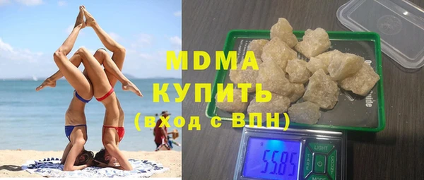 a pvp Армянск