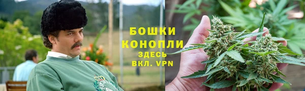 apvp Новокубанск