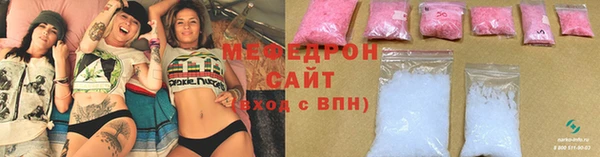 a pvp Армянск