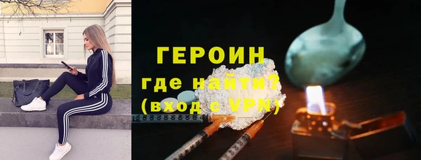 a pvp Армянск