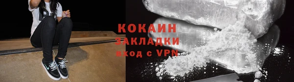a pvp Армянск