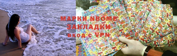 a pvp Армянск