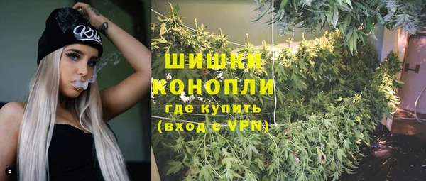 бутик Арсеньев