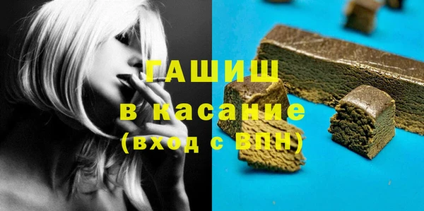 a pvp Армянск