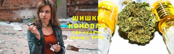 метамфетамин Аркадак