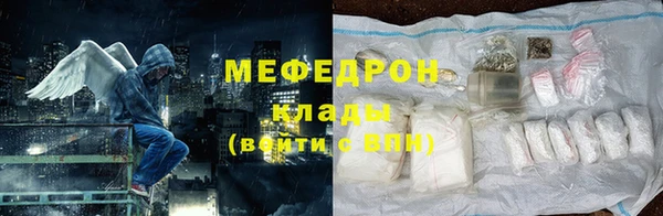 бутик Арсеньев