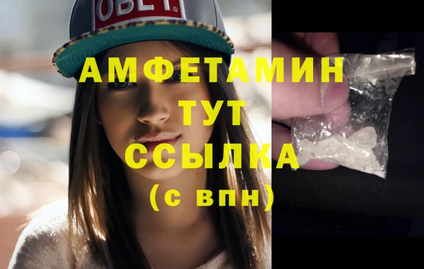 apvp Новокубанск