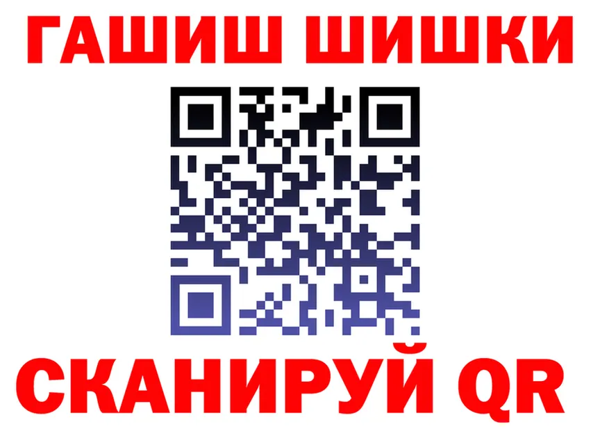 А ПВП Соль ссылка площадка MEGA Камбарка