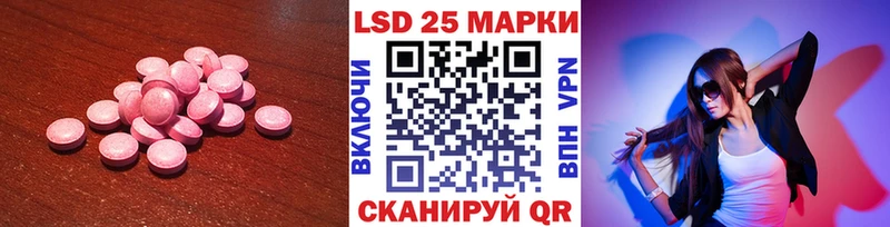 ЛСД экстази ecstasy  цены   сайты даркнета формула  Камбарка 
