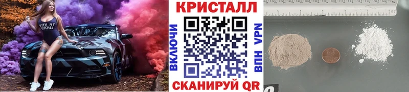 нарко площадка Telegram  Камбарка  Метамфетамин пудра  где можно купить  