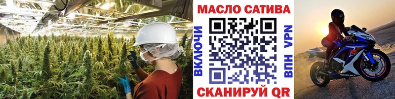 ТГК жижа  Камбарка 
