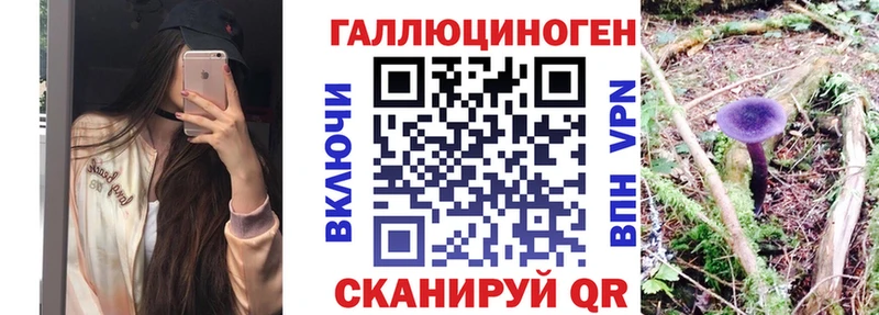 Галлюциногенные грибы GOLDEN TEACHER  mega   Камбарка 