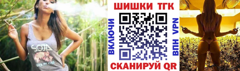ОМГ ОМГ вход  Камбарка  Канабис план  цены наркотик 